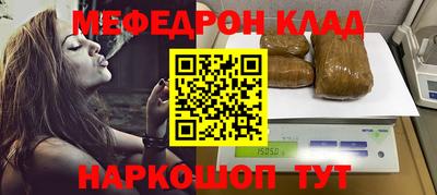 тгк Волжский