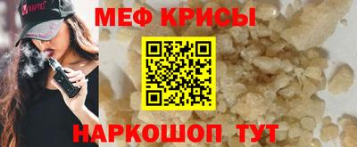 гашишное масло Волжск