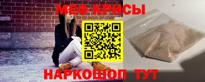 дмт Волгодонск