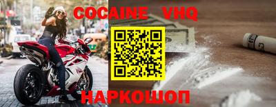 тгк Волжский