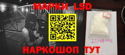 тгк Волжский