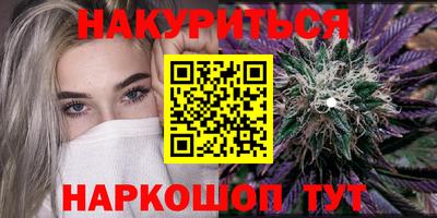 тгк Волжский