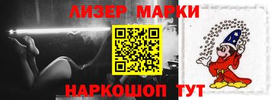 дмт Волгодонск