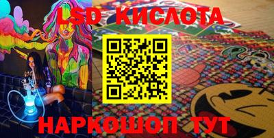 тгк Волжский