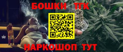 тгк Волжский