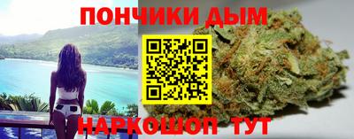 дмт Волгодонск
