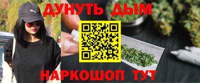 дмт Волгодонск