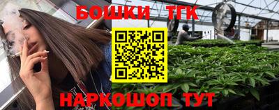 дмт Волгодонск