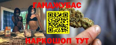тгк Волжский