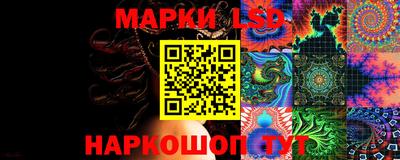 тгк Волжский