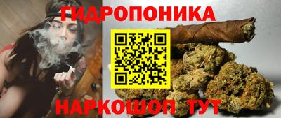 тгк Волжский