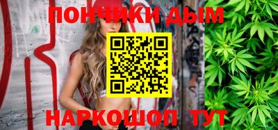 тгк Волжский