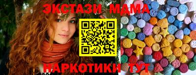 гашишное масло Волжск