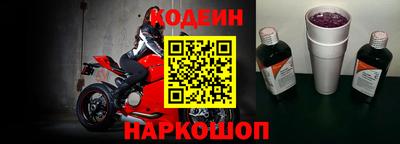 дмт Волгодонск