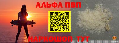дмт Волгодонск
