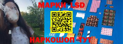 тгк Волжский