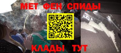 дмт Волгодонск