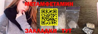 дмт Волгодонск