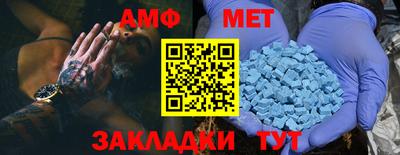 гашишное масло Волжск