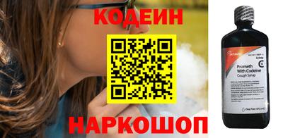тгк Волжский