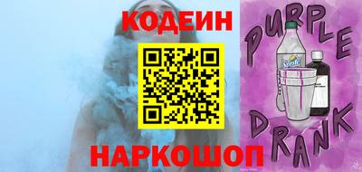 дмт Волгодонск