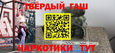дмт Волгодонск