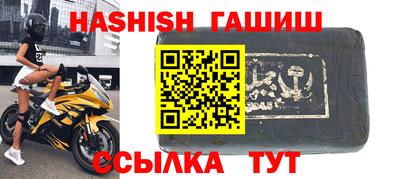 тгк Волжский