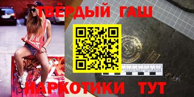 дмт Волгодонск