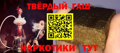дмт Волгодонск