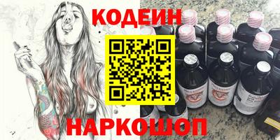 дмт Волгодонск