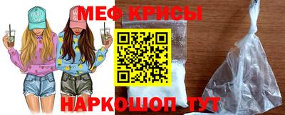тгк Волжский