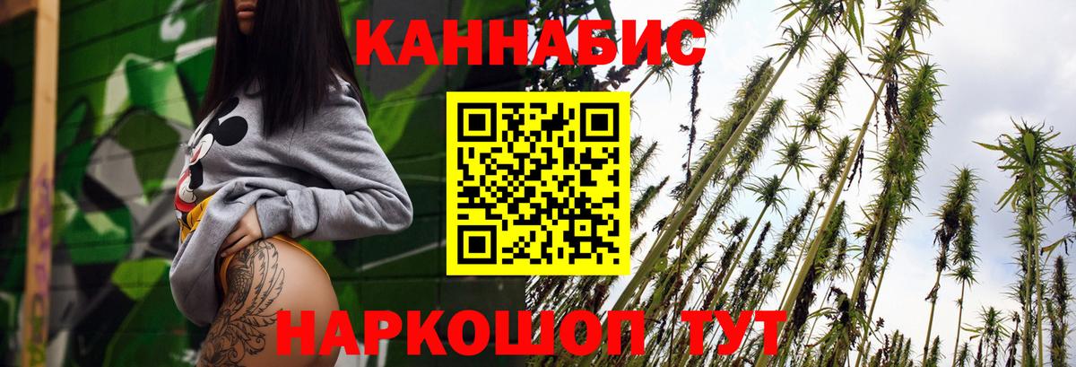 Нефтекумск  Шишки марихуана сатива  Вход с VPN  Конопля AK-47  Бошки марихуана LSD WEED 